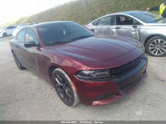 2021 DODGE CHARGER SXT VIN: 2C3CDXBG8MH612781