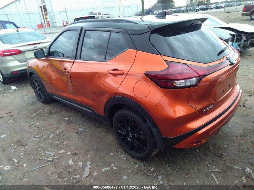 2022 NISSAN KICKS SR VIN: 3N1CP5DV9NL481522