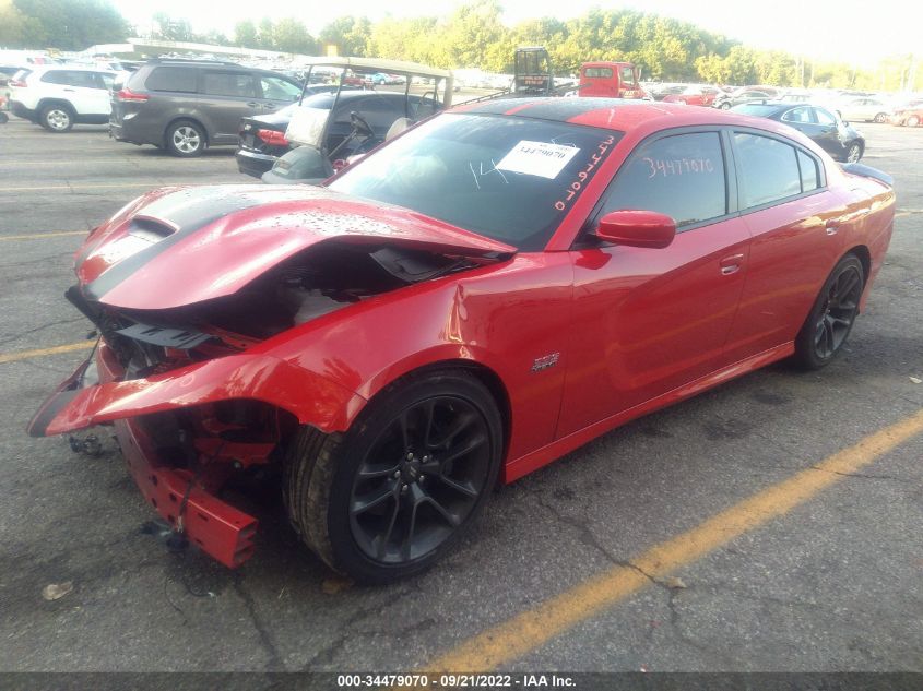 2021 DODGE CHARGER SCAT PACK VIN: 2C3CDXGJ2MH614885