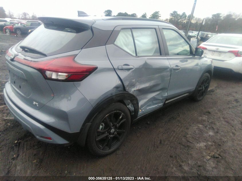 2022 NISSAN KICKS SR VIN: 3N1CP5DV4NL475255