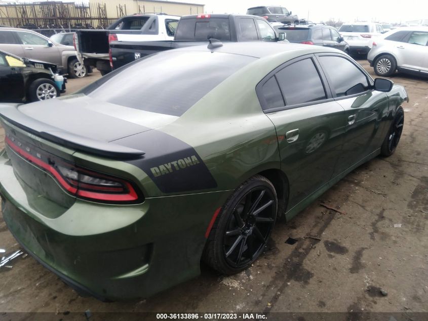 2022 DODGE CHARGER SCAT PACK VIN: 2C3CDXGJ7NH106963