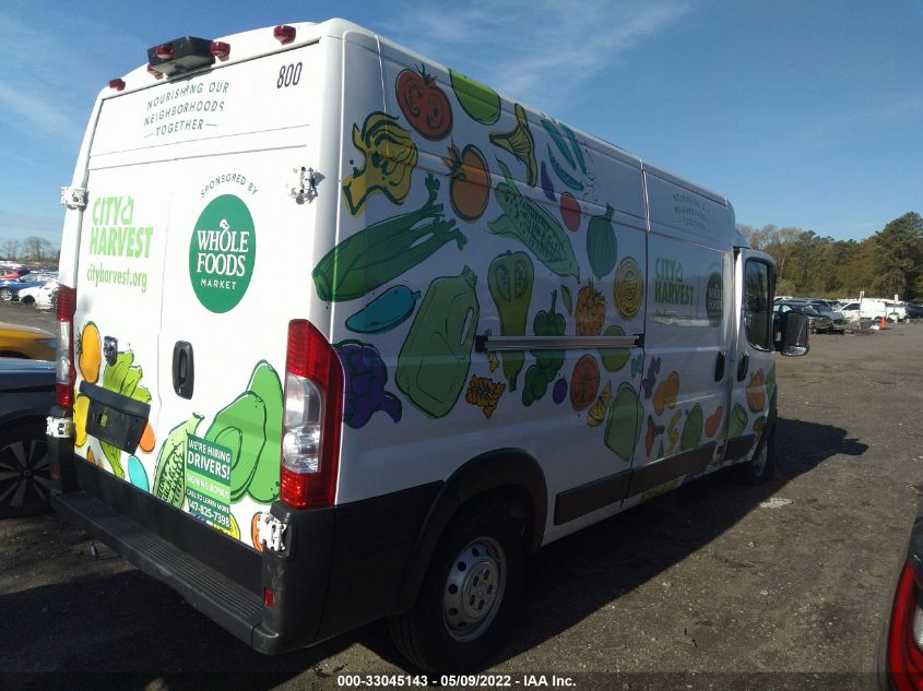 2020 RAM PROMASTER CARGO VAN VIN: 3C6TRVDG7LE114510