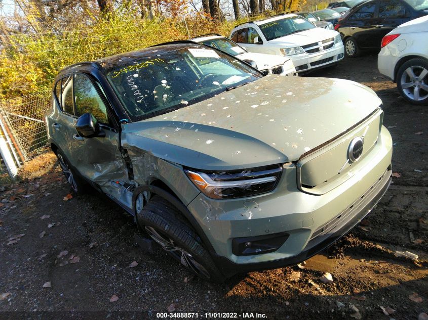 2021 VOLVO XC40 VIN: YV4ED3UR4M2606235