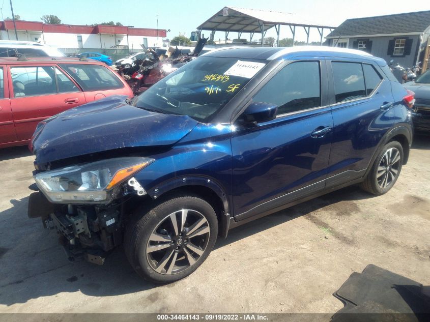 2020 NISSAN KICKS SV VIN: 3N1CP5CVXLL538602