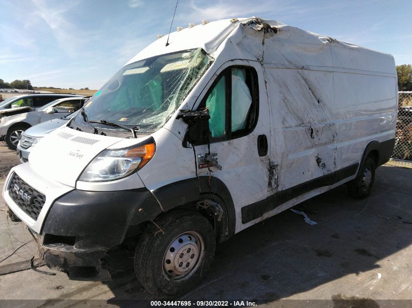 2021 RAM PROMASTER CARGO VAN VIN: 3C6MRVJG1ME513407