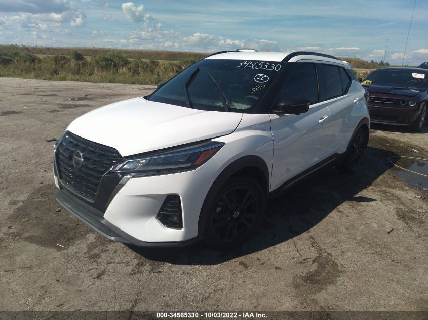 2021 NISSAN KICKS SR VIN: 3N1CP5DV1ML558012