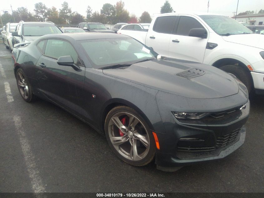 2021 CHEVROLET CAMARO 2SS VIN: 1G1FH1R78M0129076