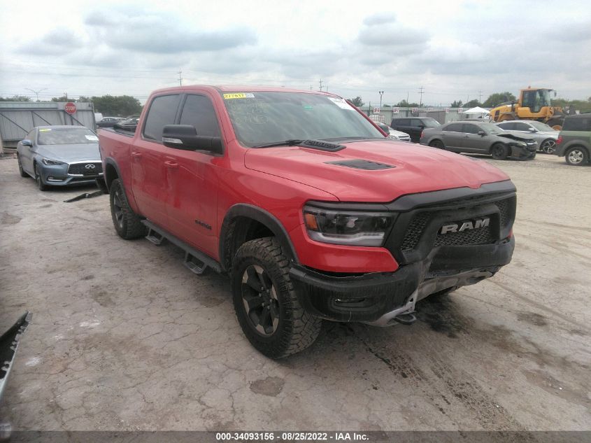 2021 RAM 1500 REBEL VIN: 1C6SRFLT8MN550120