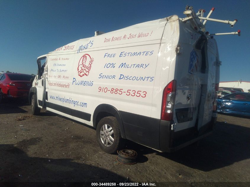 2021 RAM PROMASTER CARGO VAN VIN: 3C6MRVJG0ME514418