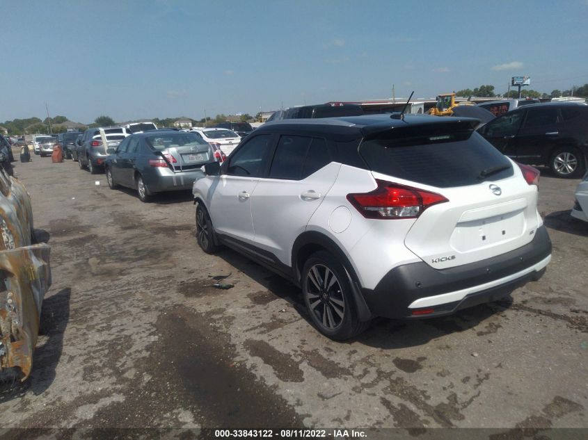2020 NISSAN KICKS SR VIN: 3N1CP5DV8LL495196