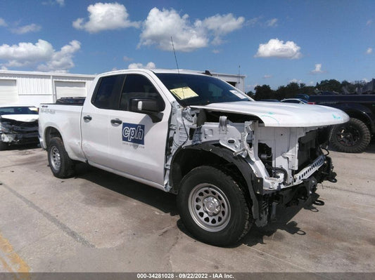 2020 CHEVROLET SILVERADO 1500 WORK TRUCK VIN: 1GCRYAEF8LZ333954