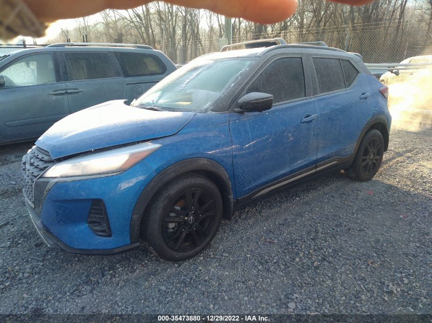 2023 NISSAN KICKS SR VIN: 3N1CP5DV5PL467989