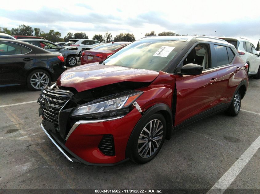 2021 NISSAN KICKS SV VIN: 3N1CP5CV8ML559787