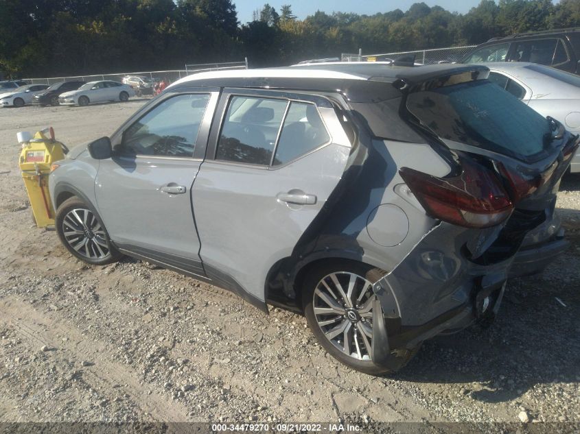 2022 NISSAN KICKS SV VIN: 3N1CP5CV9NL507845