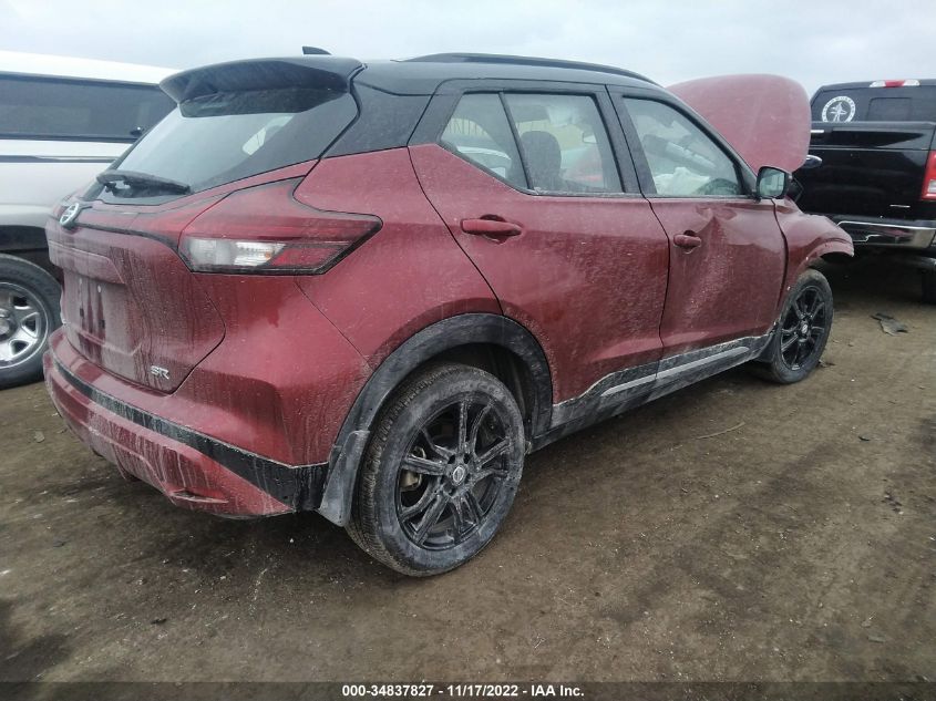2021 NISSAN KICKS SR VIN: 3N1CP5DV5ML564587