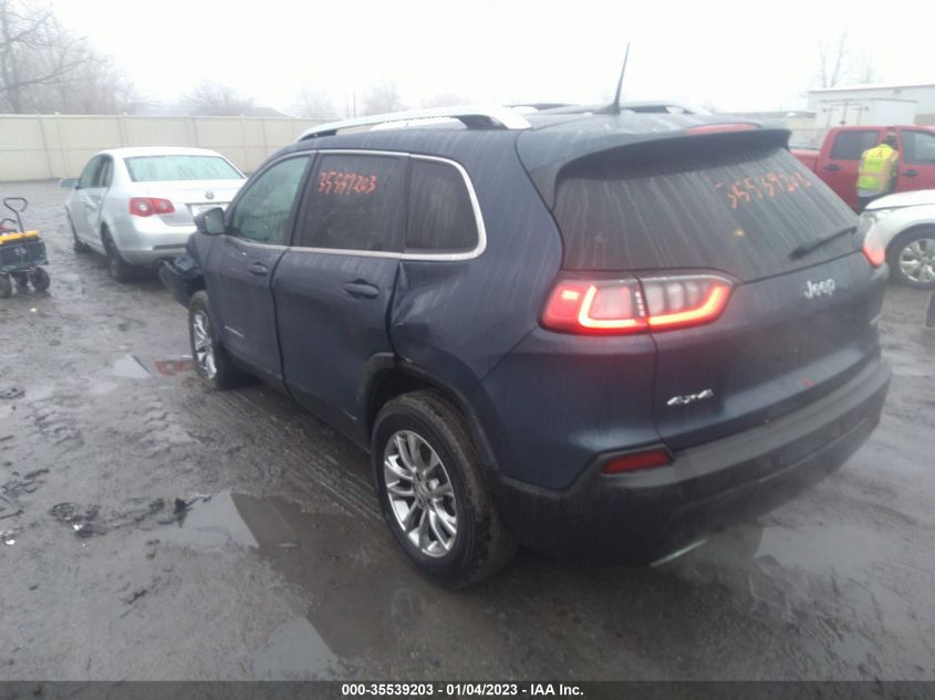 2021 JEEP CHEROKEE LATITUDE LUX VIN: 1C4PJMMX2MD247979