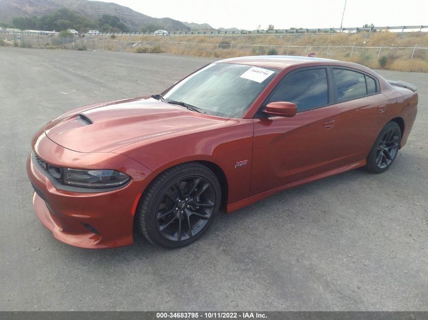2020 DODGE CHARGER SCAT PACK VIN: 2C3CDXGJ7LH234858