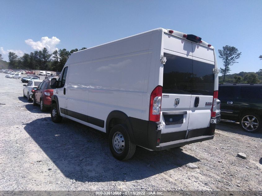 2021 RAM PROMASTER CARGO VAN VIN: 3C6LRVDG8ME523861