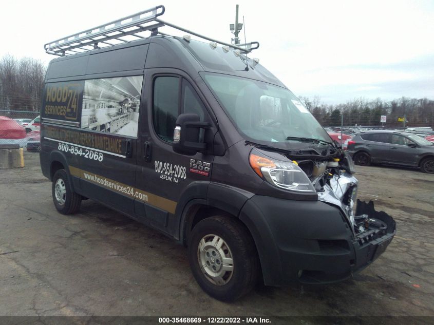 2021 RAM PROMASTER CARGO VAN VIN: 3C6LRVBG9ME567385