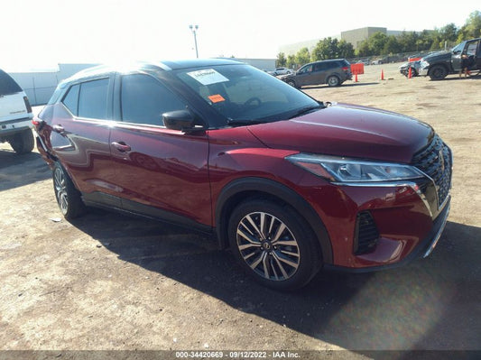 2021 NISSAN KICKS SV VIN: 3N1CP5CV6ML555561