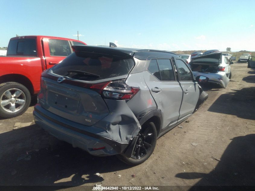 2021 NISSAN KICKS SR VIN: 3N1CP5DV3ML527005
