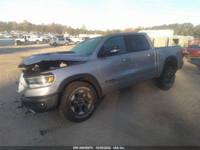 2022 RAM 1500 REBEL VIN: 1C6SRFLT8NN407198