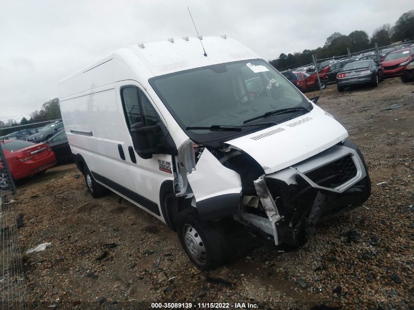 2021 RAM PROMASTER CARGO VAN VIN: 3C6MRVHG4ME566639