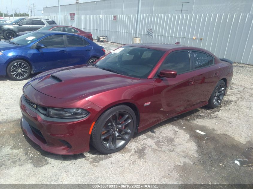 2020 DODGE CHARGER SCAT PACK VIN: 2C3CDXGJ3LH246067