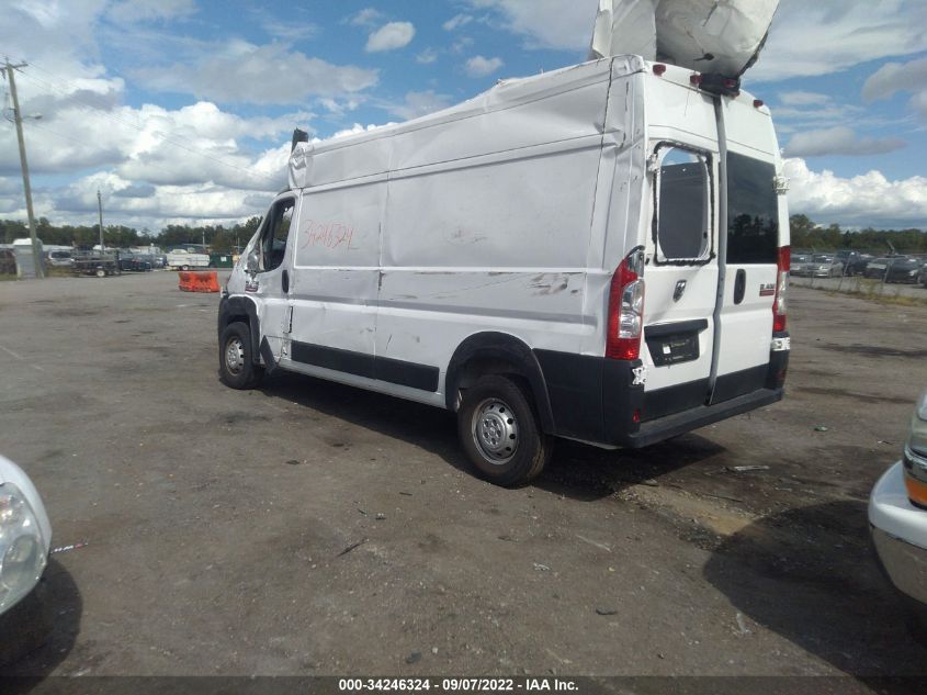2021 RAM PROMASTER CARGO VAN VIN: 3C6LRVDG7ME530834