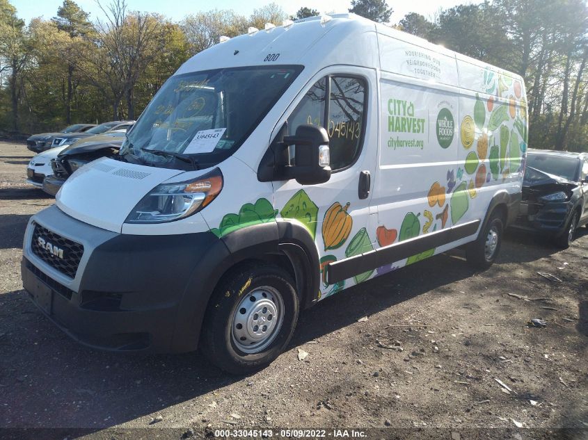2020 RAM PROMASTER CARGO VAN VIN: 3C6TRVDG7LE114510