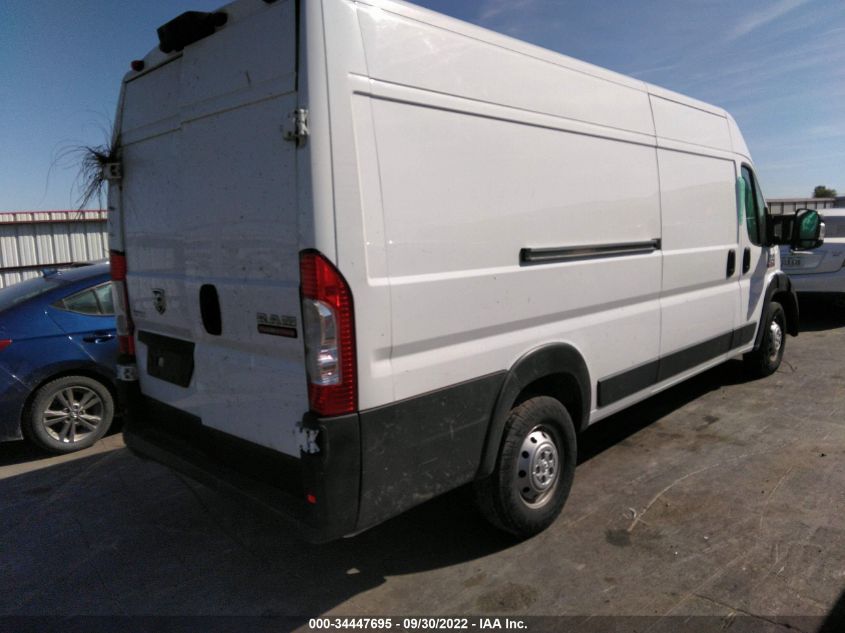 2021 RAM PROMASTER CARGO VAN VIN: 3C6MRVJG1ME513407