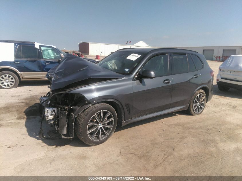 2021 BMW X5 SDRIVE40I VIN: 5UXCR4C07M9E98447