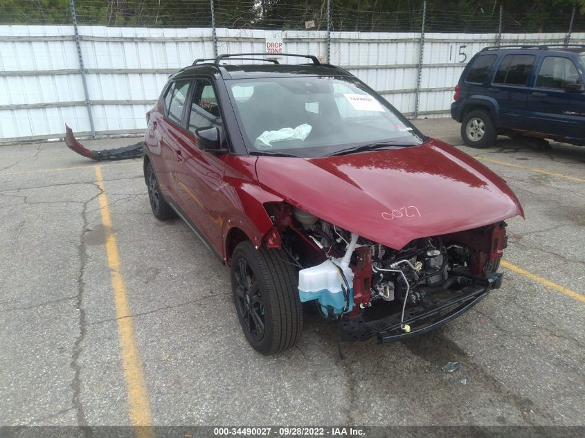 2022 NISSAN KICKS SR VIN: 3N1CP5DV8NL499879