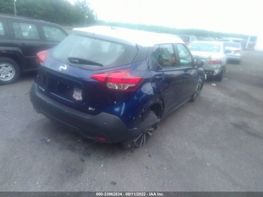 2020 NISSAN KICKS SV VIN: 3N1CP5CV9LL520575