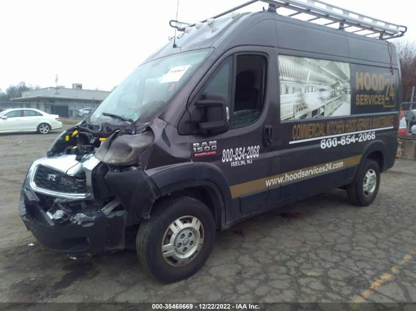 2021 RAM PROMASTER CARGO VAN VIN: 3C6LRVBG9ME567385