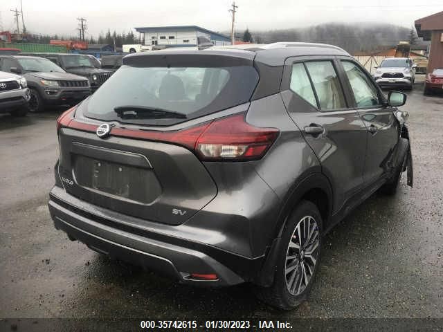 2021 NISSAN KICKS SV VIN: 3N1CP5CV4ML504270