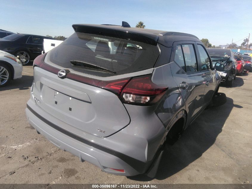 2022 NISSAN KICKS SR VIN: 3N1CP5DV6NL529042