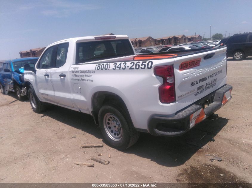 2021 CHEVROLET SILVERADO 1500 WORK TRUCK VIN: 1GCRWAEH5MZ368329