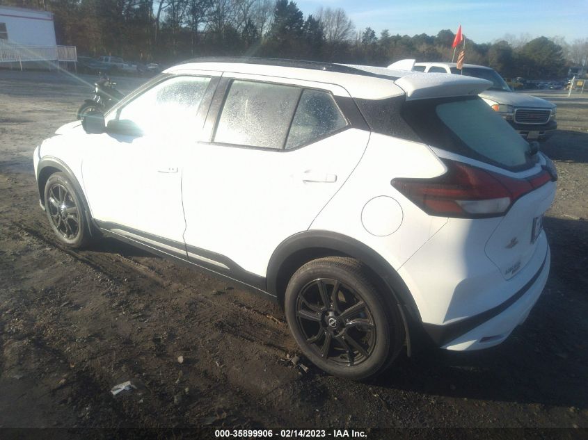 2023 NISSAN KICKS SR VIN: 3N1CP5DV6PL483487