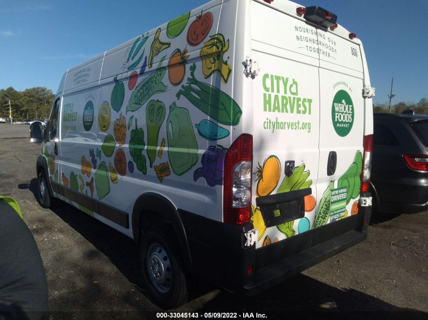 2020 RAM PROMASTER CARGO VAN VIN: 3C6TRVDG7LE114510