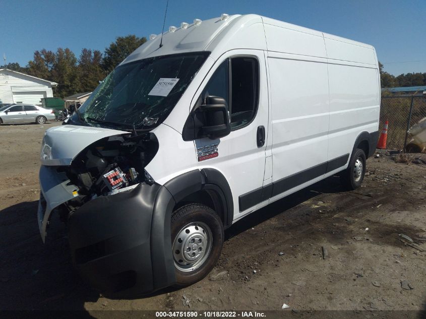 2021 RAM PROMASTER CARGO VAN VIN: 3C6LRVDGXME543819