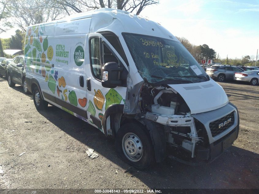 2020 RAM PROMASTER CARGO VAN VIN: 3C6TRVDG7LE114510