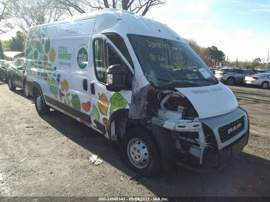 2020 RAM PROMASTER CARGO VAN VIN: 3C6TRVDG7LE114510
