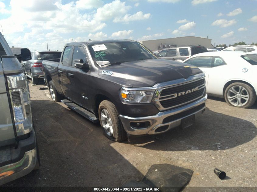 2021 RAM 1500 LONE STAR VIN: 1C6RREBT6MN709727