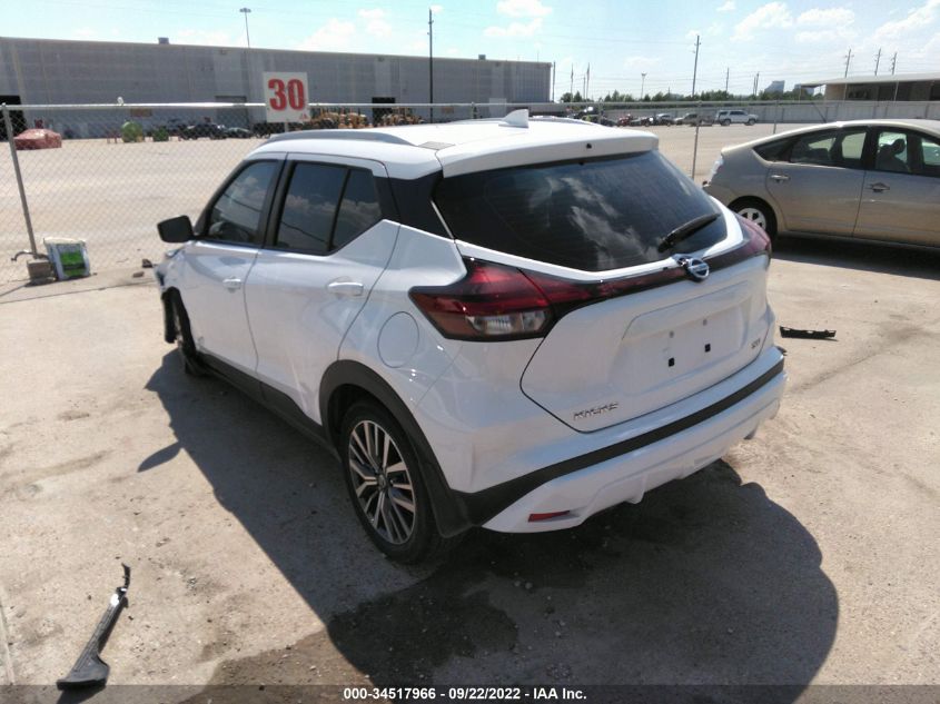 2021 NISSAN KICKS SV VIN: 3N1CP5CV2ML510133