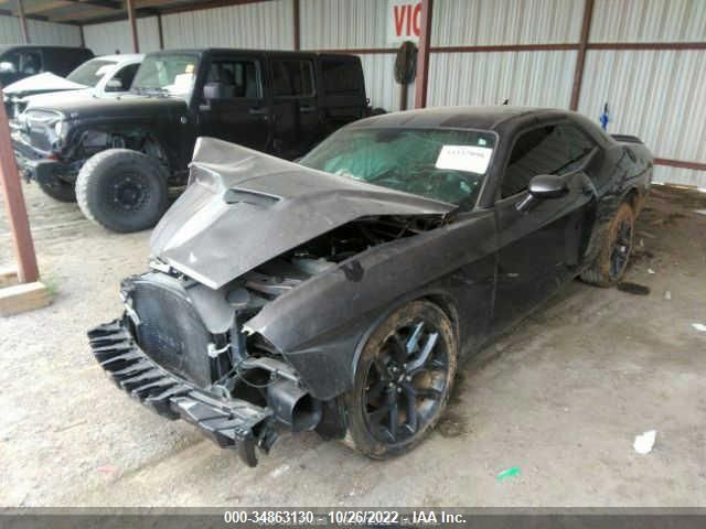 2021 DODGE CHALLENGER SXT VIN: 2C3CDZAG7MH600151