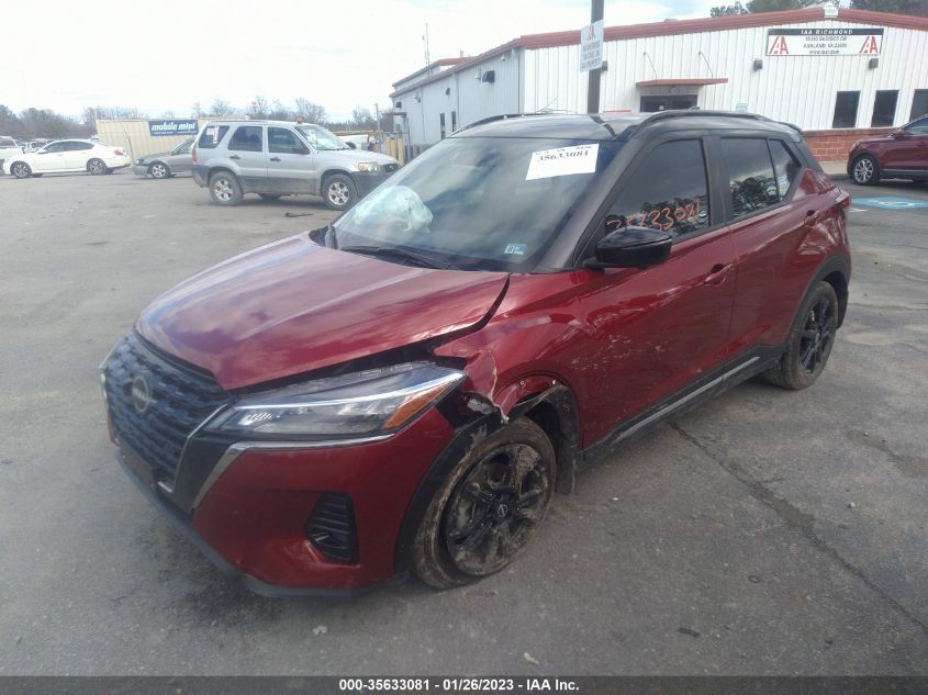 2022 NISSAN KICKS SR VIN: 3N1CP5DVXNL528170
