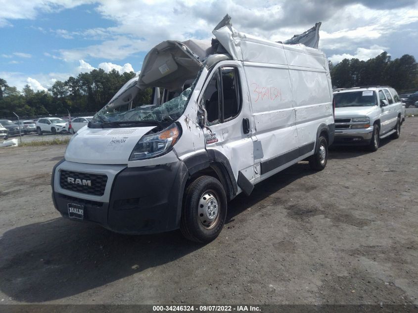 2021 RAM PROMASTER CARGO VAN VIN: 3C6LRVDG7ME530834
