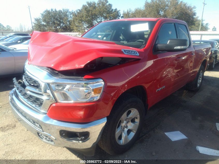 2022 RAM 1500 LONE STAR VIN: 1C6RREBT8NN273366
