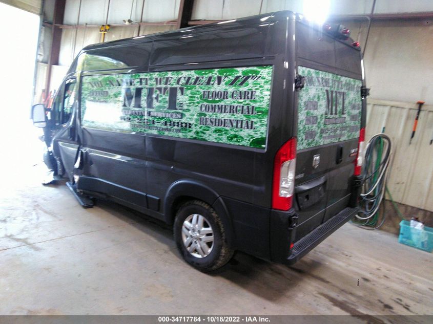 2021 RAM PROMASTER CARGO VAN VIN: 3C6MRVXGXME513297